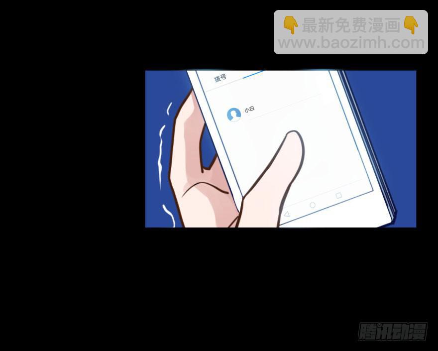 36 任务no.5另一个殷柴（二34