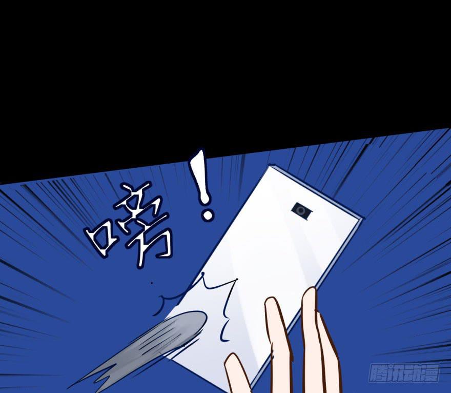 36 任务no.5另一个殷柴（二35