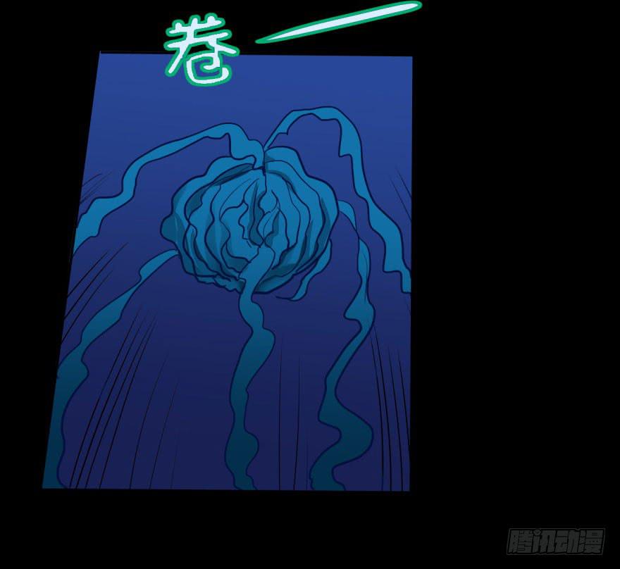 36 任务no.5另一个殷柴（二47
