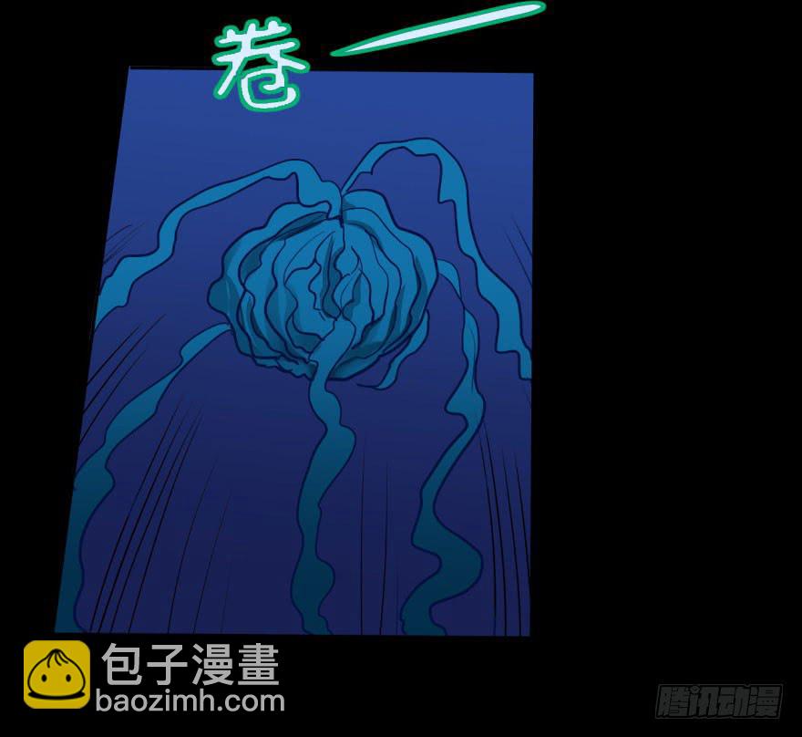 36 任务no.5另一个殷柴（二51