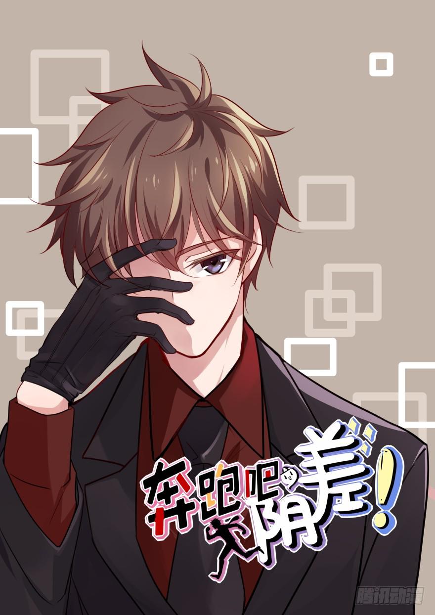 46 因缘线0