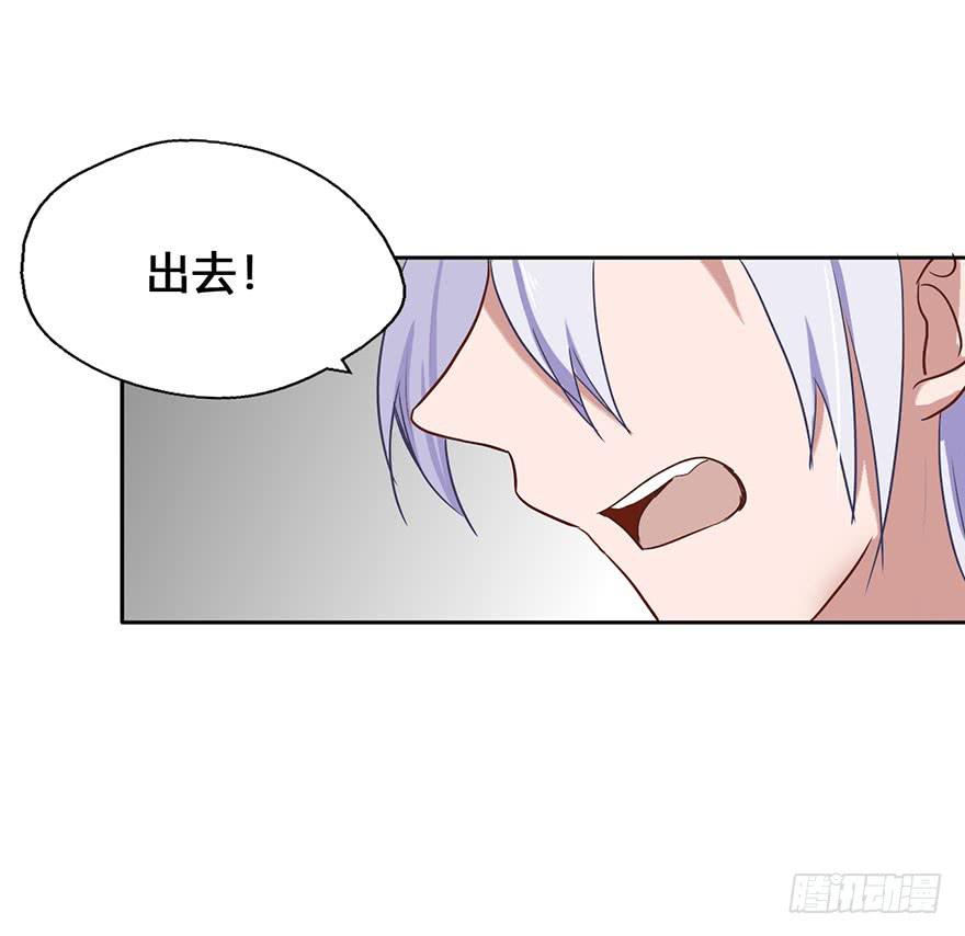 46 因缘线17