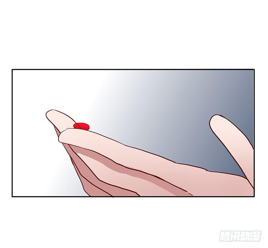 46 因缘线23