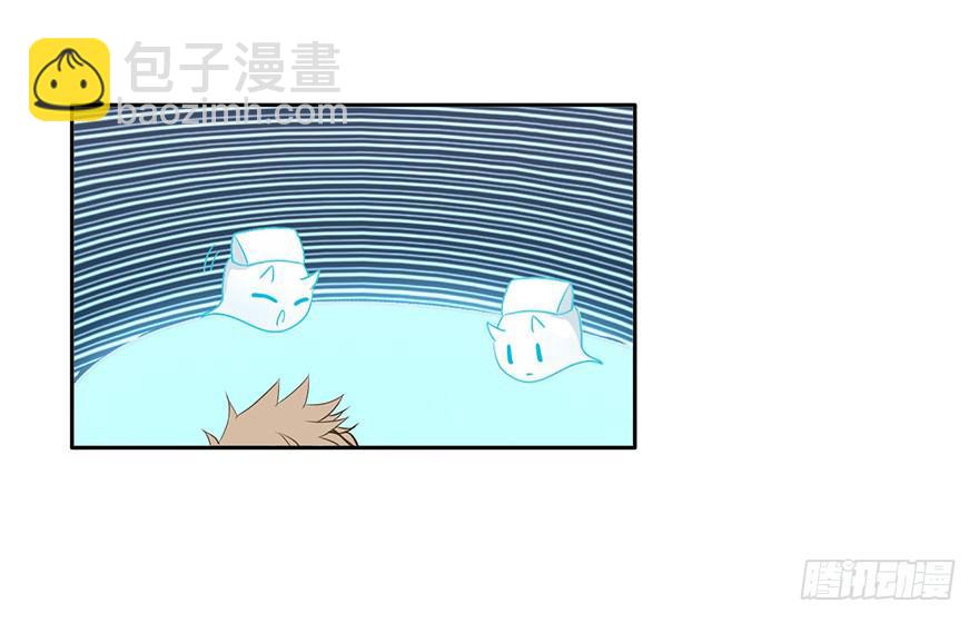 46 因缘线8