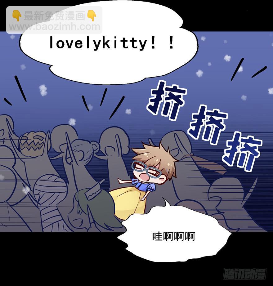 61 Lovely Kitty!16