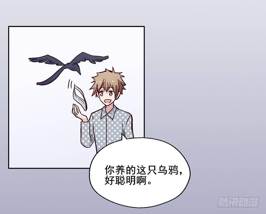 90 我上了贼船？16