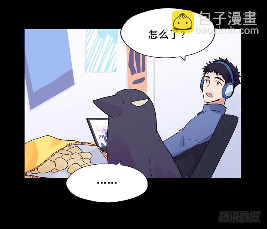 90 我上了贼船？29