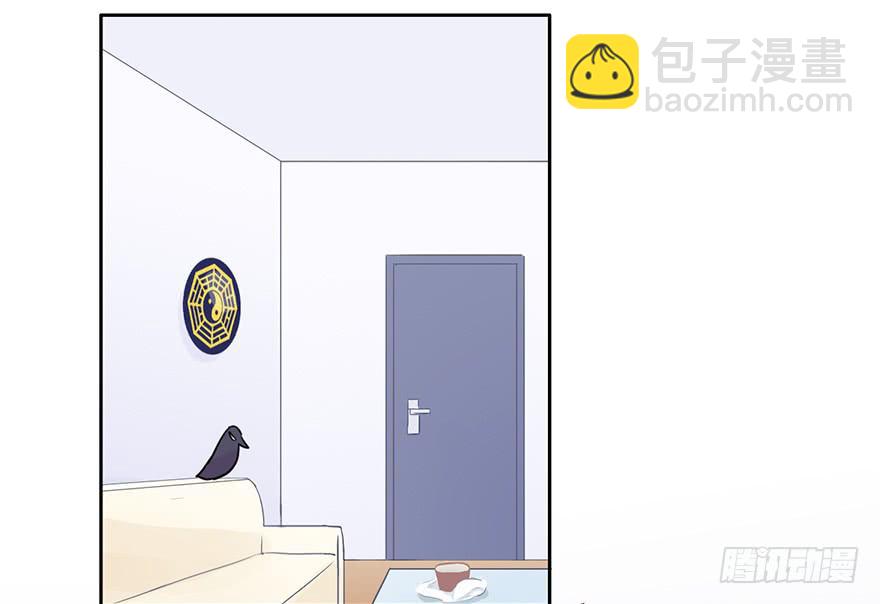 90 我上了贼船？3