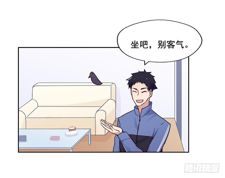 90 我上了贼船？5