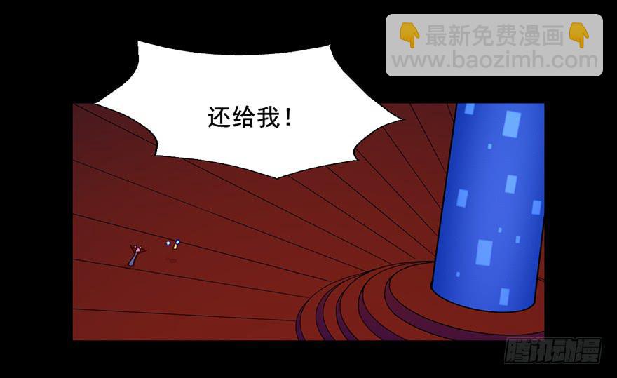91 连你们也怕我啊2