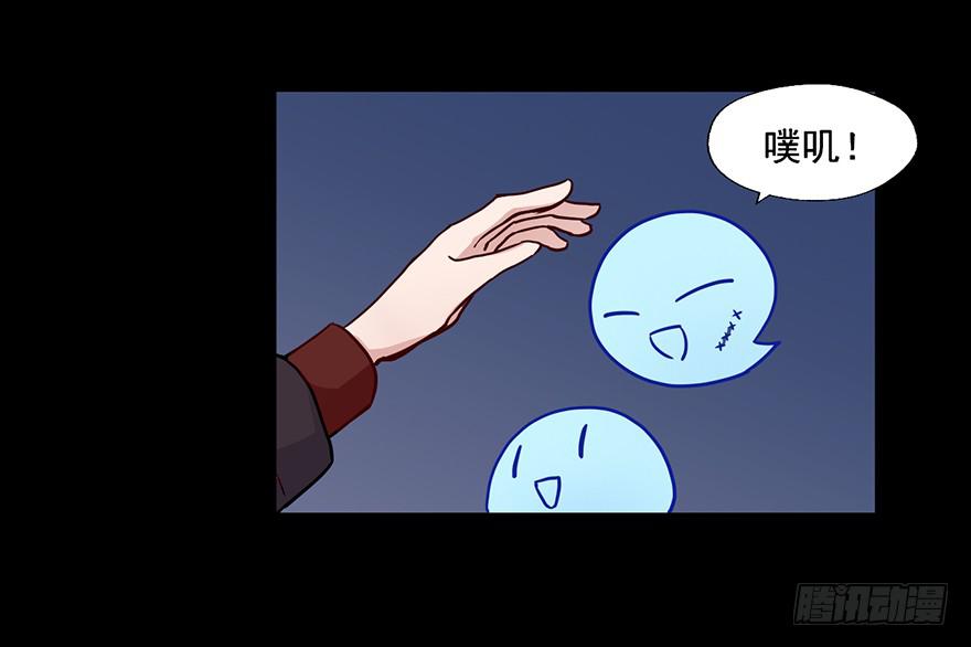 91 连你们也怕我啊6