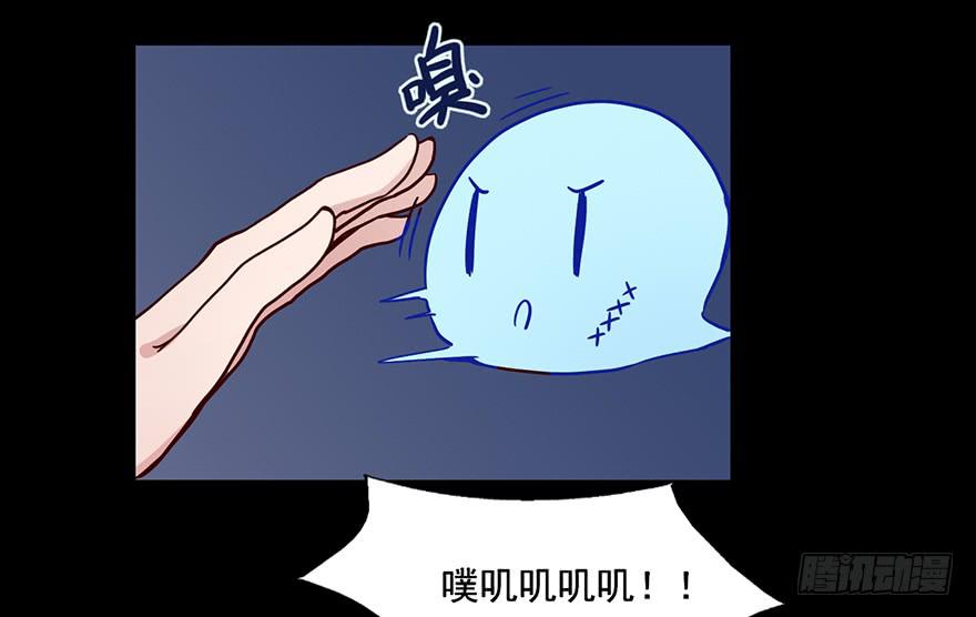 91 连你们也怕我啊7