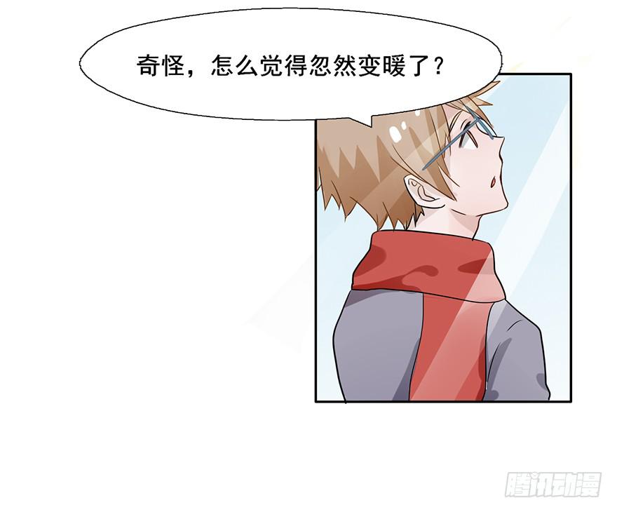 94 男人都是大猪蹄子24