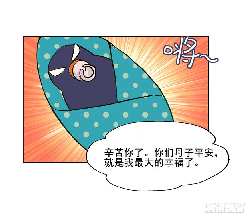 94 男人都是大猪蹄子7
