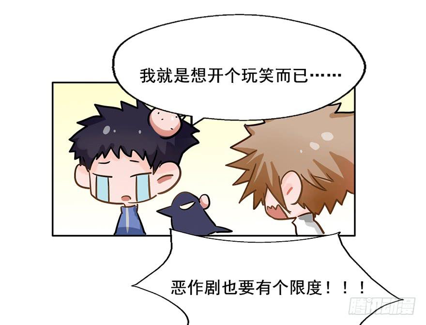 94 男人都是大猪蹄子9