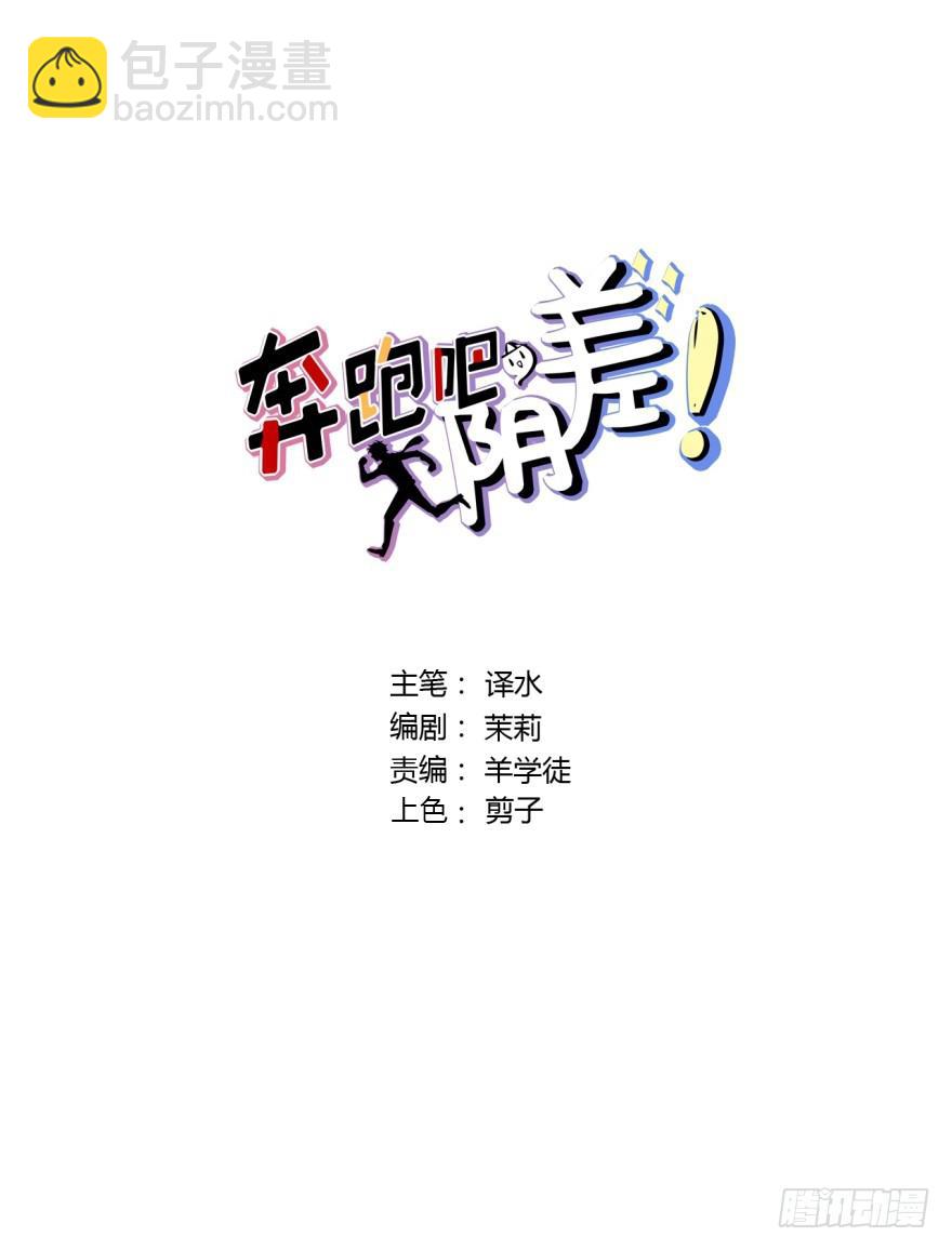 96 你穿西装的样子...很好看1