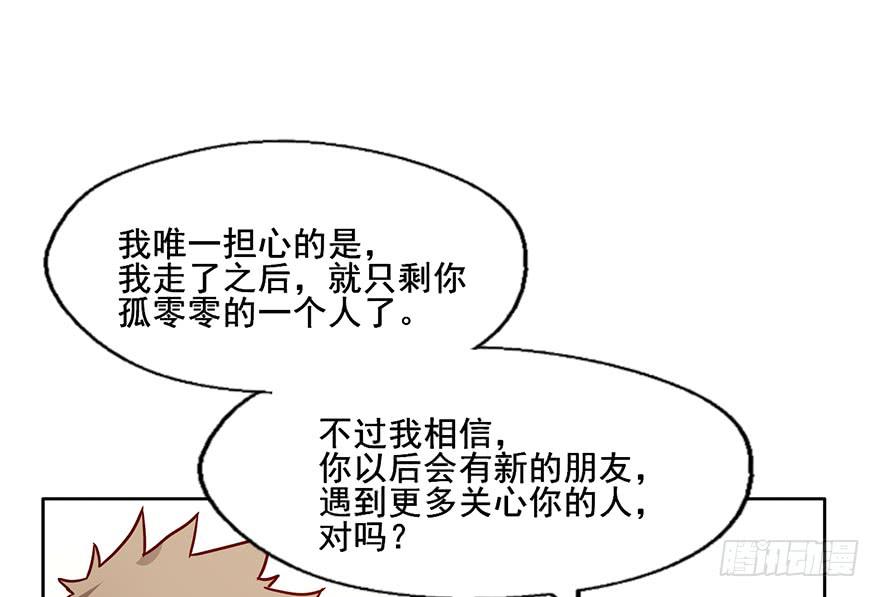 96 你穿西装的样子...很好看10