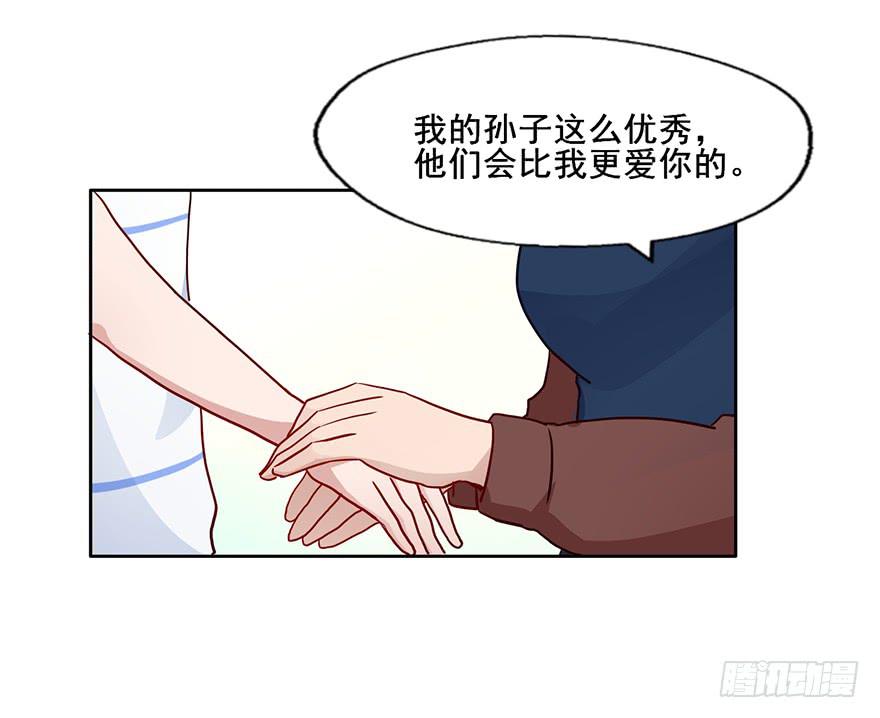 96 你穿西装的样子...很好看12