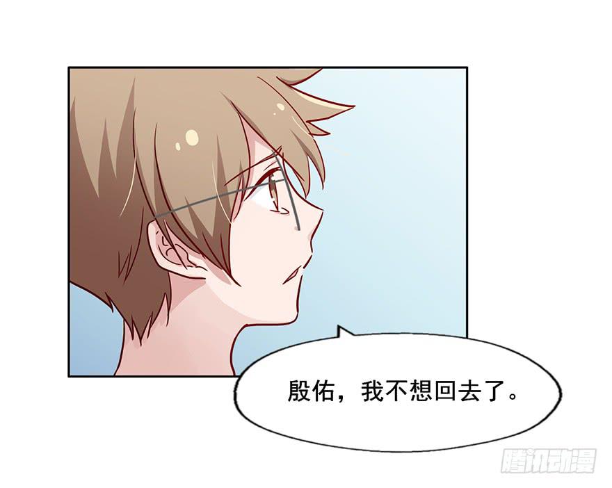 96 你穿西装的样子...很好看14