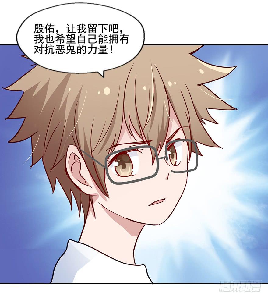 96 你穿西装的样子...很好看18