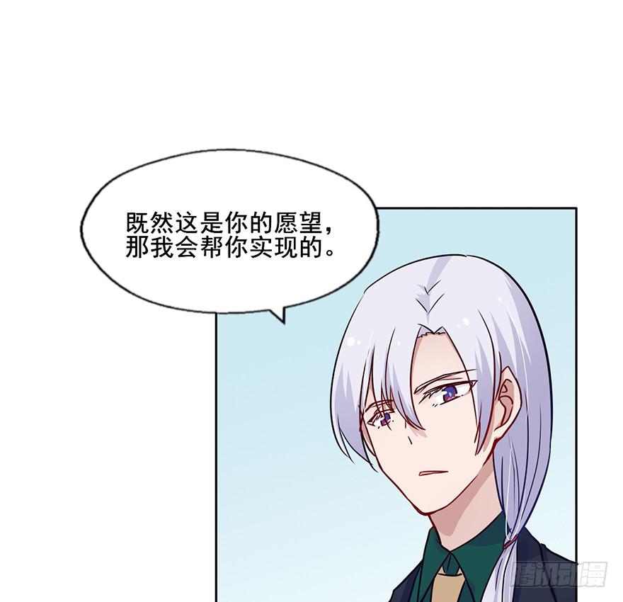 96 你穿西装的样子...很好看19