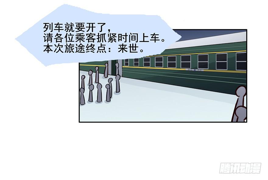 96 你穿西装的样子...很好看2
