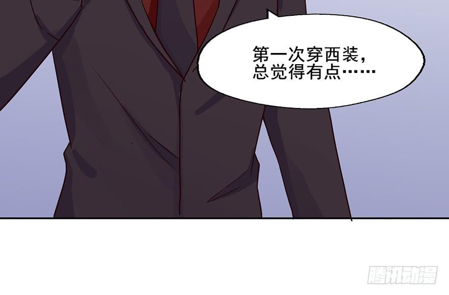 96 你穿西装的样子...很好看24