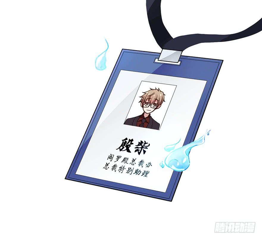 96 你穿西装的样子...很好看27