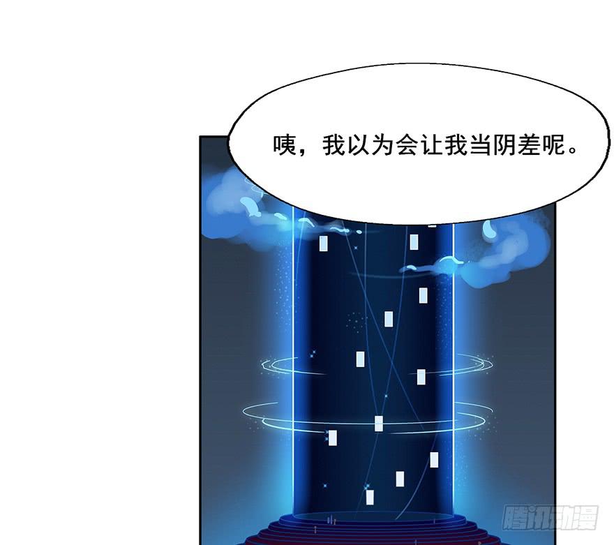 96 你穿西装的样子...很好看28
