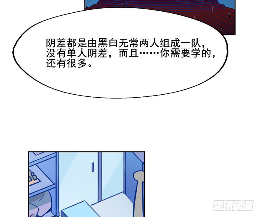96 你穿西装的样子...很好看29