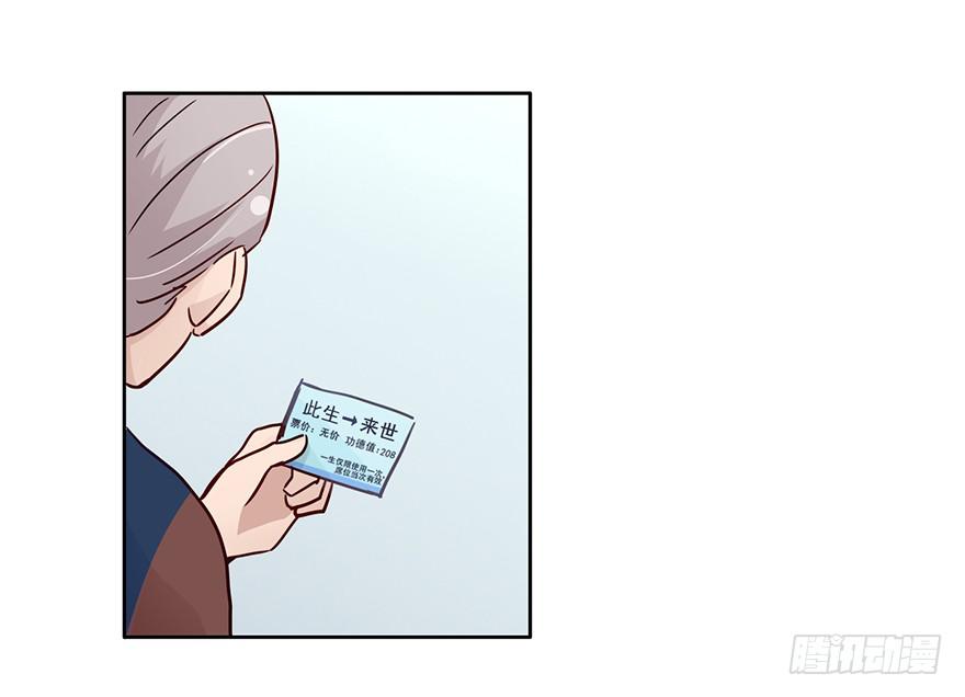 96 你穿西装的样子...很好看3