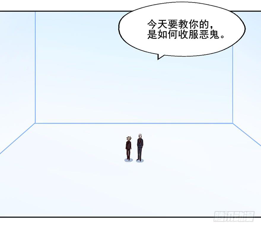 96 你穿西装的样子...很好看37