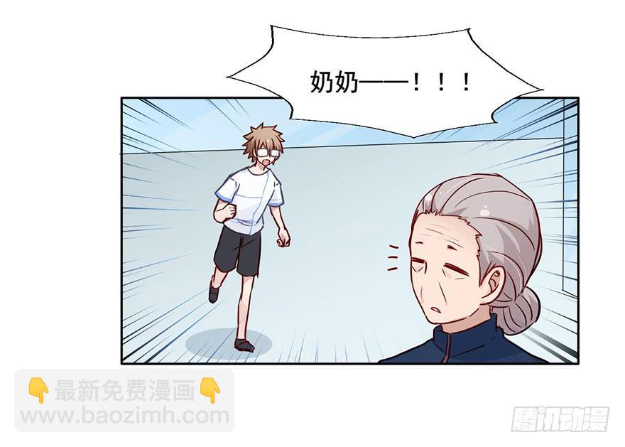 96 你穿西装的样子...很好看4