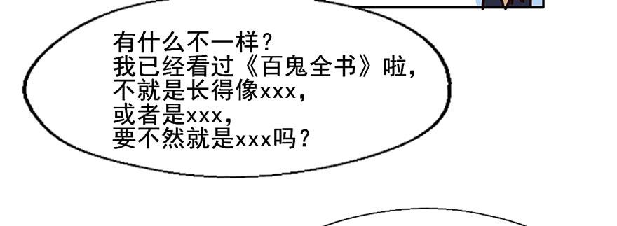96 你穿西装的样子...很好看40