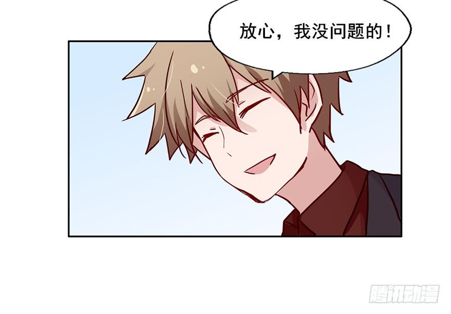 96 你穿西装的样子...很好看41
