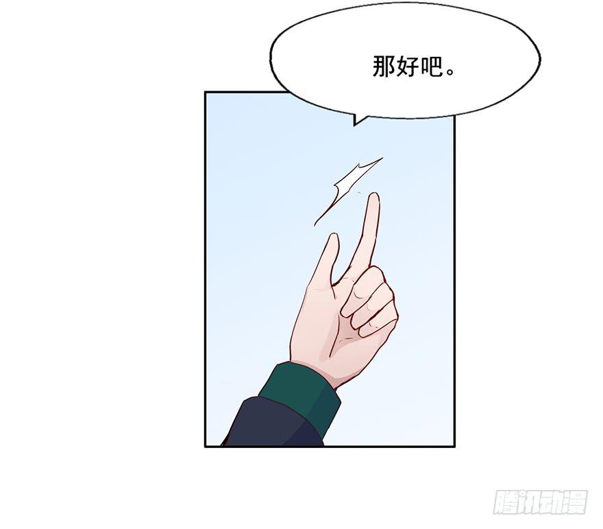 96 你穿西装的样子...很好看42