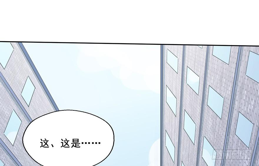 96 你穿西装的样子...很好看43
