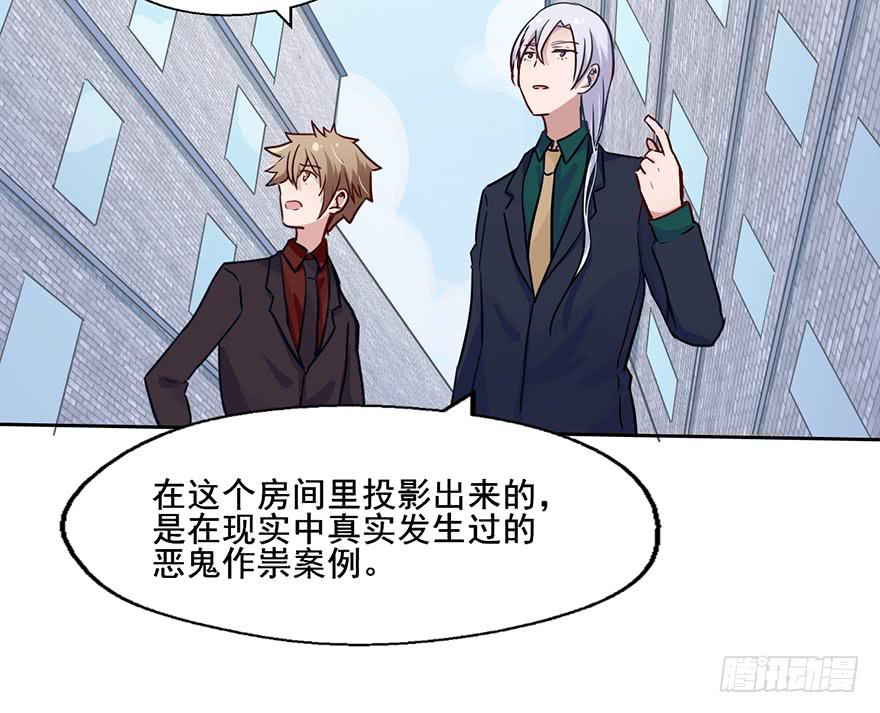 96 你穿西装的样子...很好看44