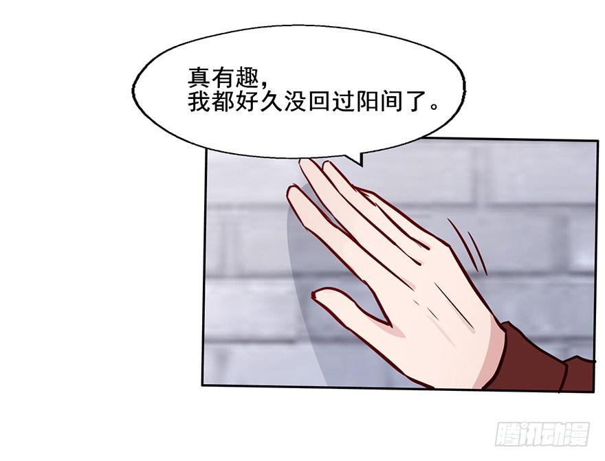 96 你穿西装的样子...很好看45