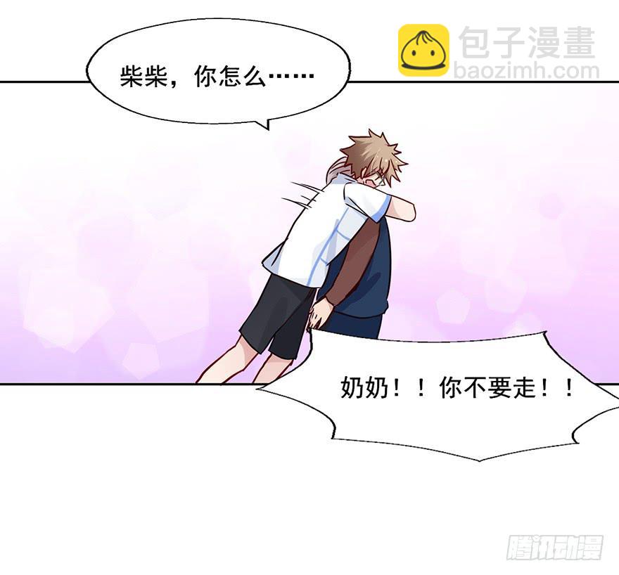96 你穿西装的样子...很好看5