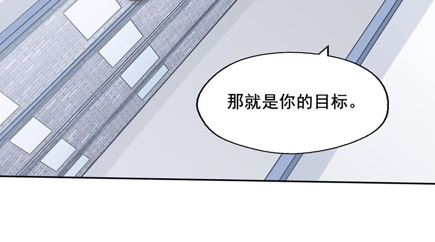 96 你穿西装的样子...很好看53