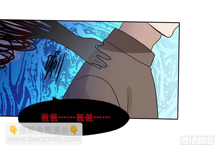 96 你穿西装的样子...很好看57
