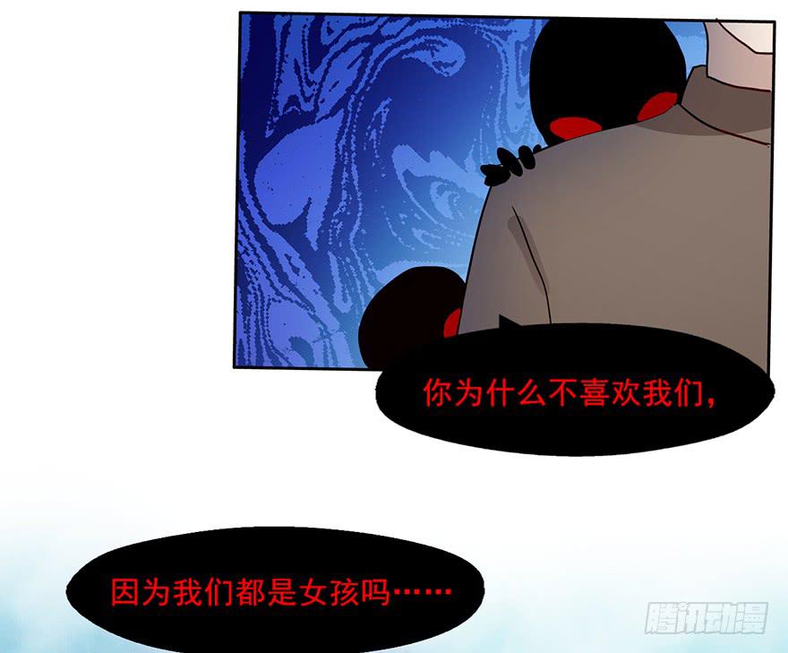96 你穿西装的样子...很好看58