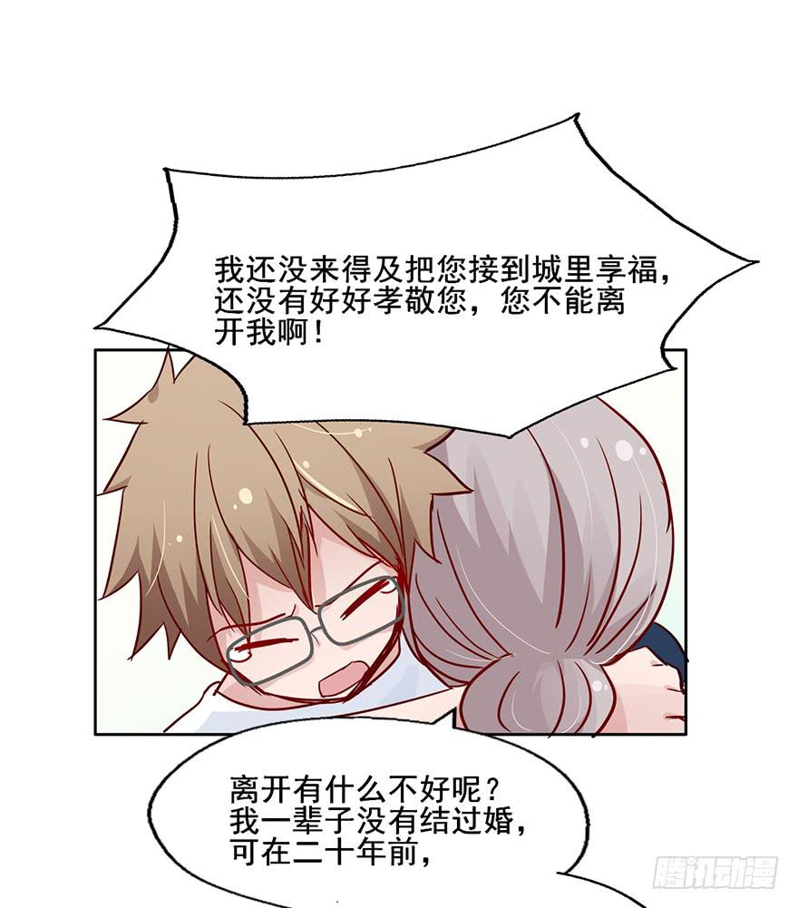 96 你穿西装的样子...很好看7