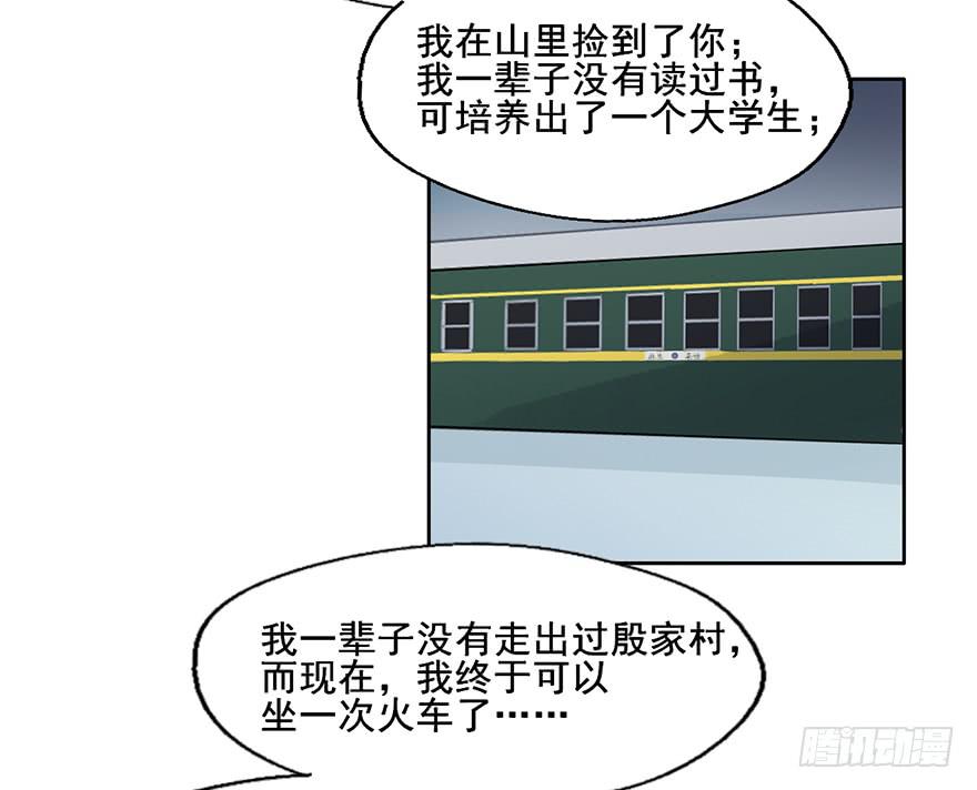 96 你穿西装的样子...很好看8