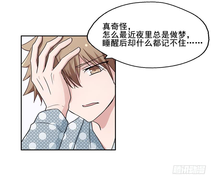99 我当然有钱！3