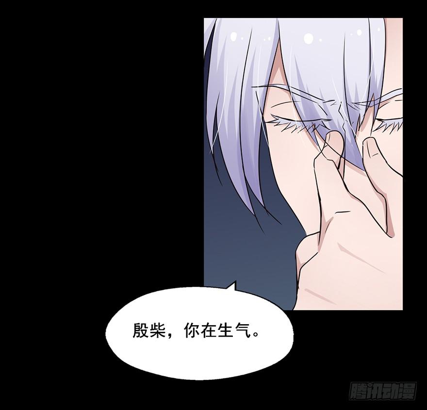 111 可我需要他10