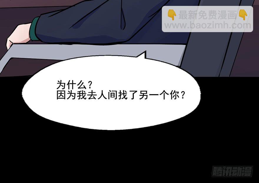 111 可我需要他13