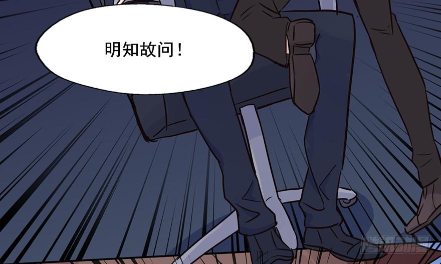 111 可我需要他18