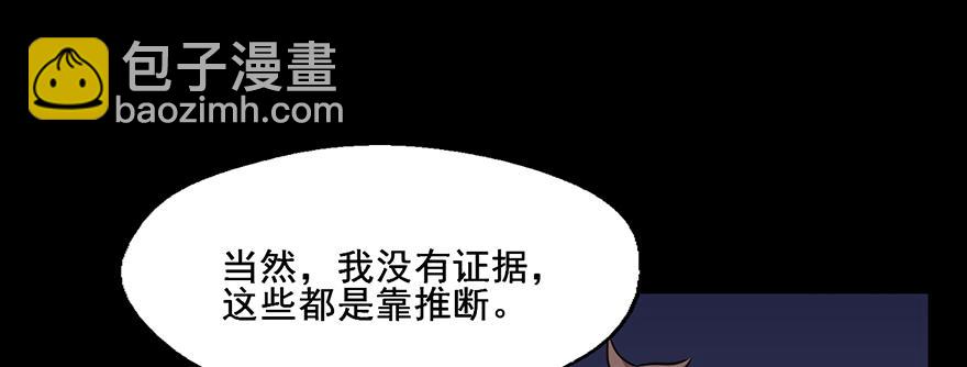 111 可我需要他2